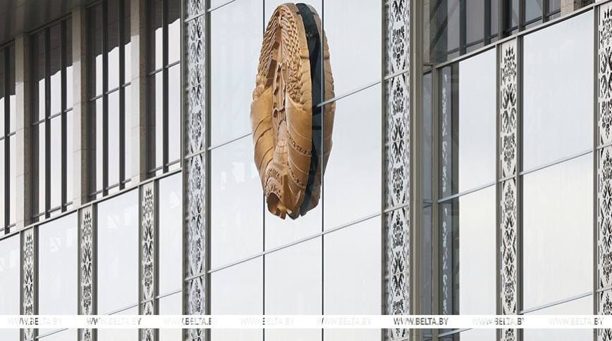 Утверждены целевые показатели денежно-кредитной политики на 2026 год