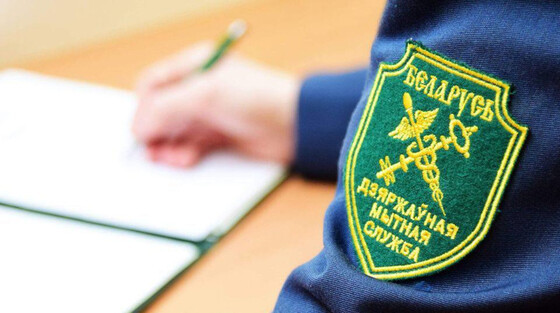 Нужны ли документы для вывоза картин из Беларуси, пояснили в таможне