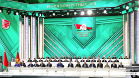 Лукашенко подвел итоги ВНС: принятая программа - проект модернизации и обновления всех сфер жизни