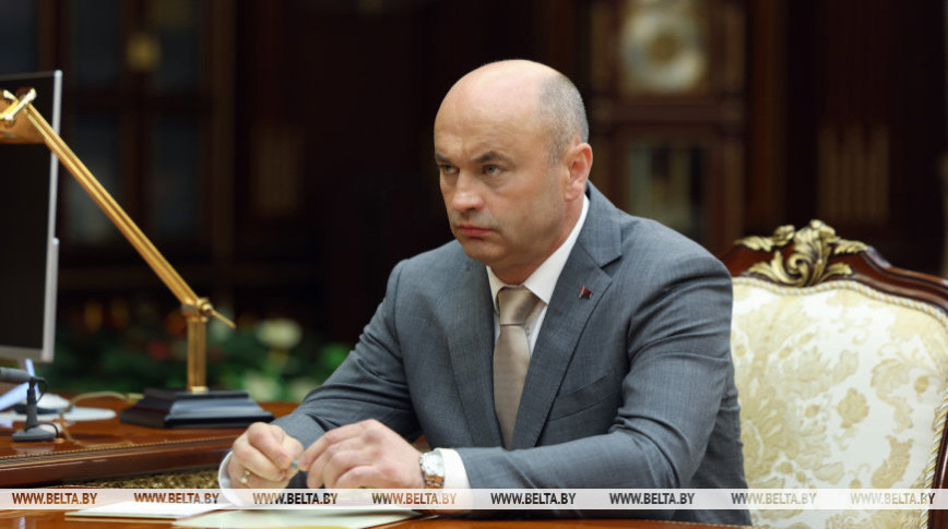 Ситуация в регионе, где проходит 