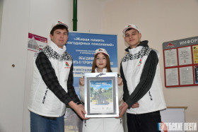 Продолжается сбор монет для памятника «Живая память благодарных поколений» в Витебской области