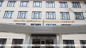 Lukashenko sends anniversary greetings to Belarusian State Technological University