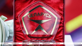 Lukashenko to present State Quality Mark awards