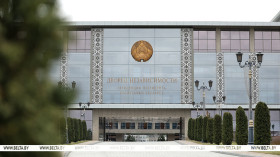 Lukashenko signs decree to establish Economic Court of Appeal