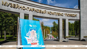 Lukashenko extends Labor Day greetings to Belarusians