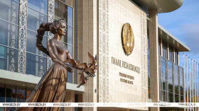 Lukashenko makes several judiciary appointments