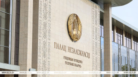 Anti-drug measures strengthened in Belarus