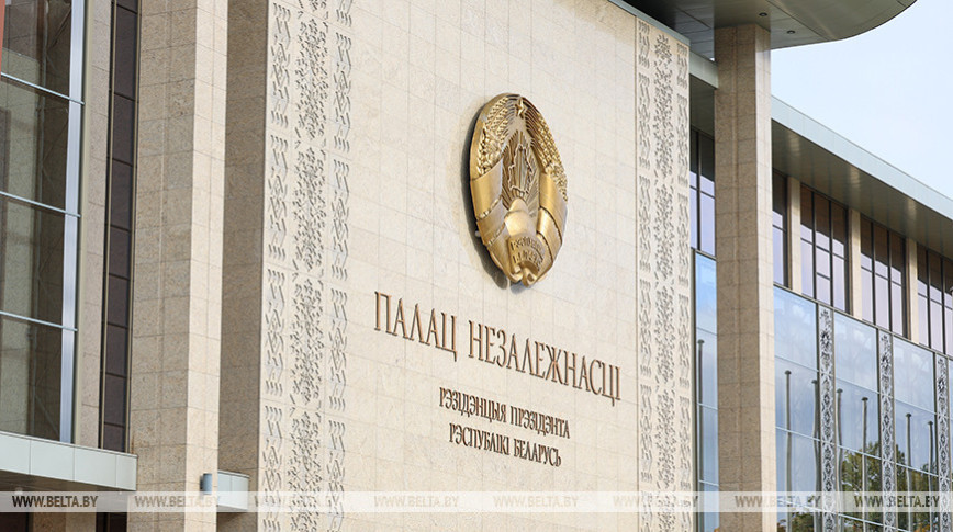 Lukashenko signs decree on crop, livestock and poultry insurance in 2026