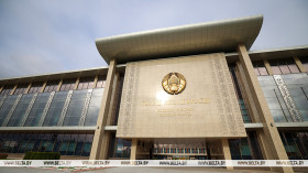 Lukashenko signs decree to update banking regulations