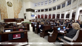 International events calendar of Belarusian Parliament announced 
