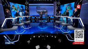 Belarus’ Academy of Sciences outlines efforts to boost research efficiency