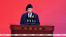 Belarusian-Chinese education program described as dialogue of cultures