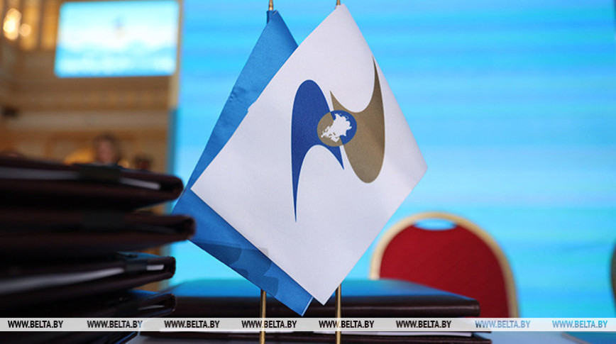 Minsk hosts EAEU Court conference on rule of law