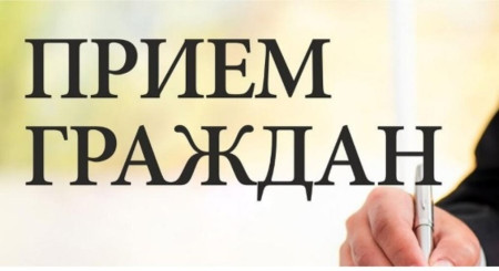 Начальник управления спорта Витебского облисполкома проведет выездной прием граждан и представителей юридических лиц