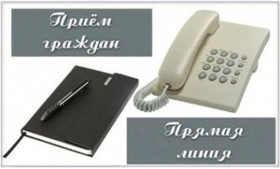 8 сентября 2026 года председатель Шумилинского районного Совета депутатов Руслан МАТВЕЙЧУК проведет личный прием граждан и прямую телефонную линию