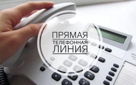 Управляющий делами – начальник управления делами Шумилинского райисполкома проведет «прямую телефонную линию»