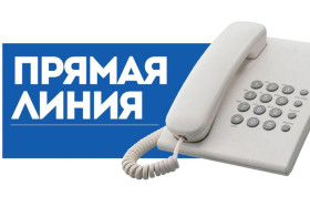 Заместитель председателя Шумилинского райисполкома проведет «прямую телефонную линию»