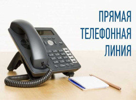 Начальник группы призыва на военную службу проведет «прямые телефонные линии»