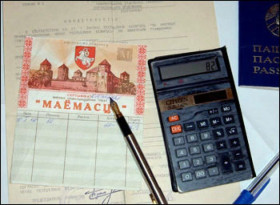 5 и 10 сентября комитет "Витебскоблимущество" проведет "горячие линии"