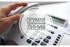 Заместитель председателя Шумилинского райисполкома проведет «прямую телефонную линию»