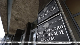Способы получения физическими лицами извещения на уплату имущественных налогов за 2024 год