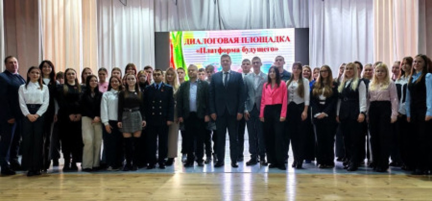 Сустрэча кіраўніцтва Шумілінскага раёна з маладымі спецыялістамі