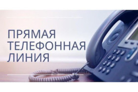 Першы намеснік старшыні, начальнік упраўлення па сельскай гаспадарцы і харчаванні Шумілінскага райвыканкама правядзе "прамую тэлефонную лінію"