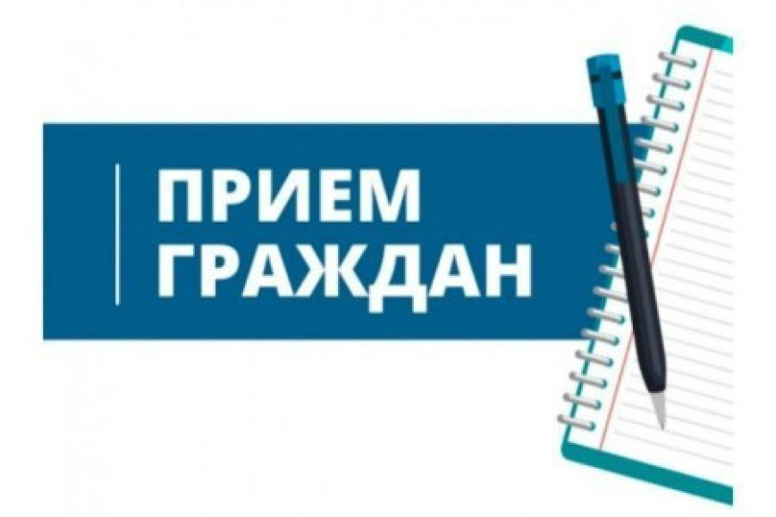 Дэпутат Віцебскага абласнога Савета дэпутатаў па Шумілінскай выбарчай акрузе № 52, начальнік галоўнага ўпраўлення па ахове здароўя Віцебскага аблвыканкама правядзе асабісты прыём грамадзян і прадстаўнікоў юрыдычных асоб