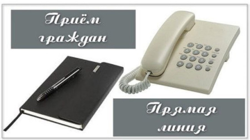 12 чэрвеня 2025 для жыхароў Шумілінскага раёна асабісты прыём грамадзян і прамую тэлефонную лінію правядзе старшыня камітэта па працы, занятасці і сацыяльнай абароне Віцебскага абласнога выканаўчага камітэта Барыс Сяргеевіч Яфрэмаў