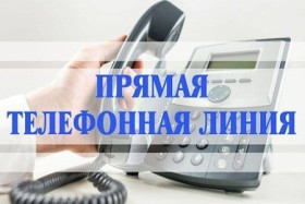 21 лютага 2026 года "прамую тэлефонную лінію" правядзе намеснік старшыні Шумілінскага райвыканкама Саппо Аляксей Юр'евіч
